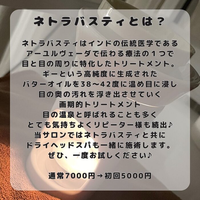 画像250