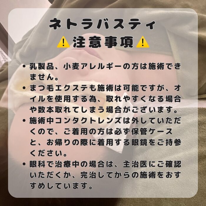 画像252