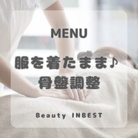 画像255