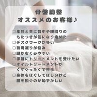 画像257