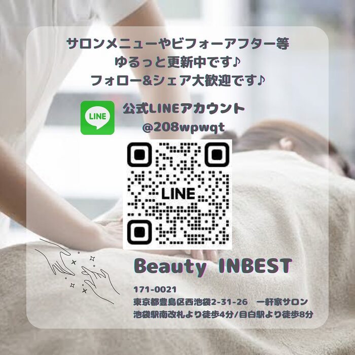 画像258