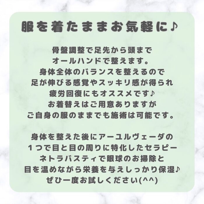 画像307