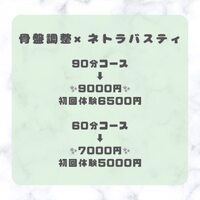 画像308