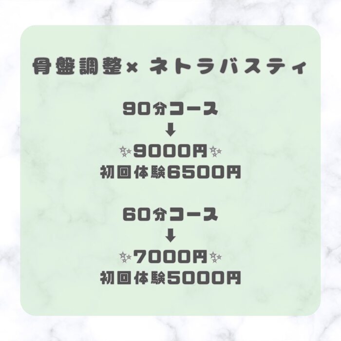 画像308
