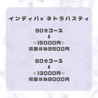 画像313