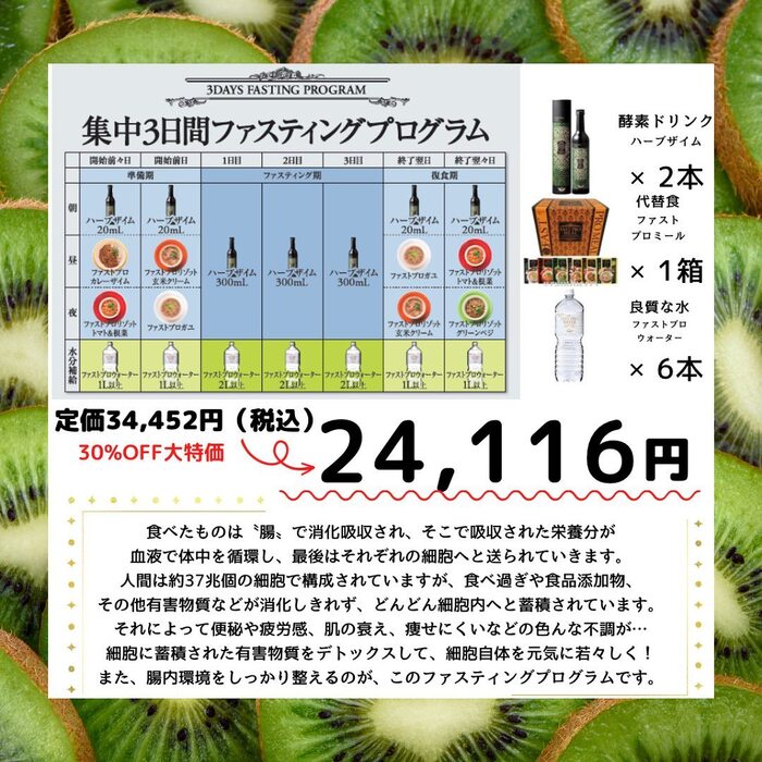 画像327