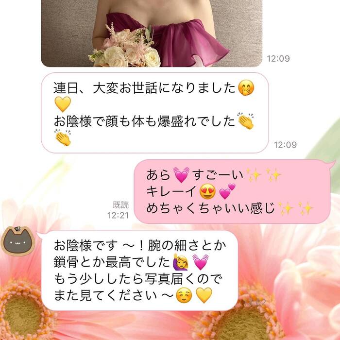 画像390