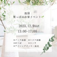 画像392