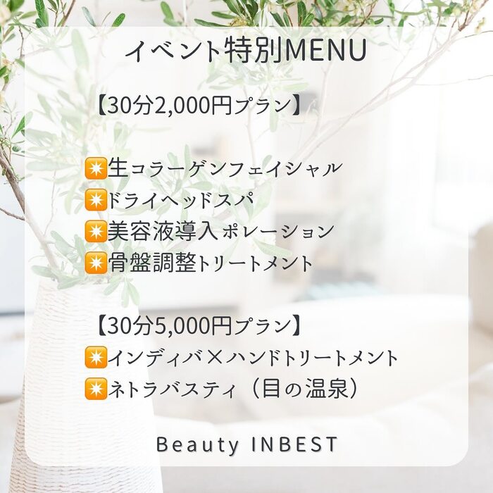 画像393