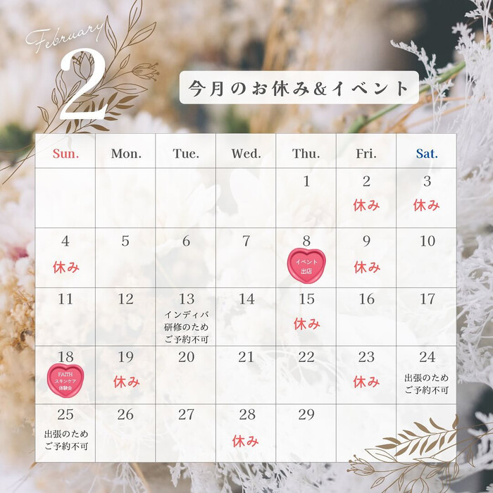 画像409